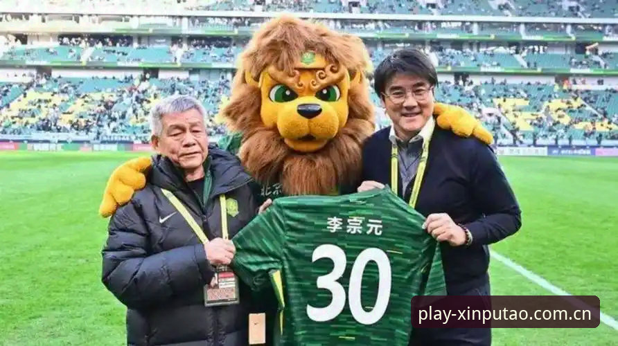 新葡萄娱乐安卓版 揭秘足协第三批禁足名单背后的黑幕:这些足球大佬的结局你不知道的事