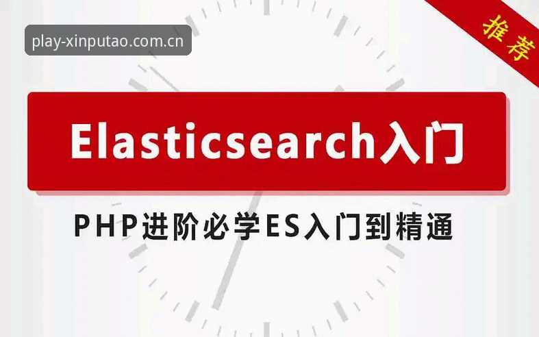 新葡萄娱乐安卓下载教程 揭秘新葡萄娱乐安卓下载教程:从入门到精通,这些细节你不知道的事